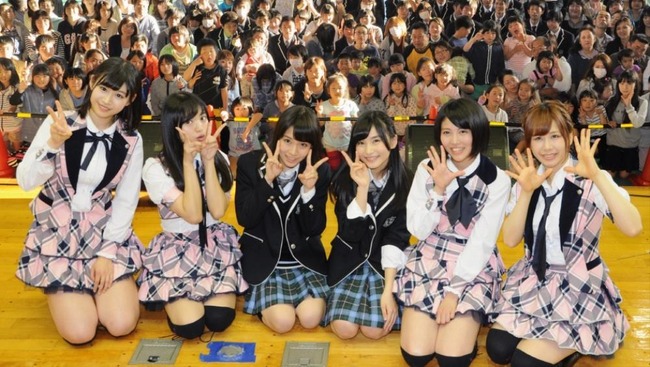 20150426-OHT1I50063-S