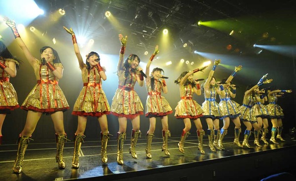 G20120429DDD1900420G3000000