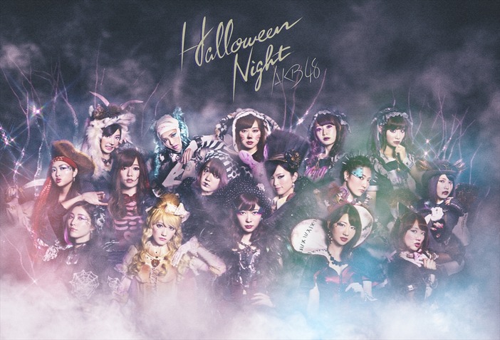 img20150730akb481