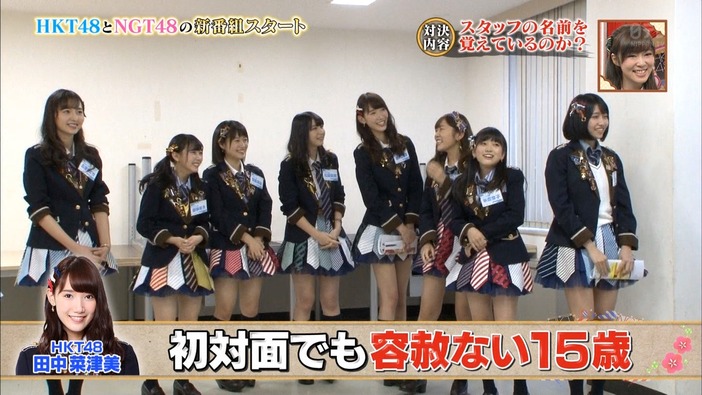 mm160112-0131430385