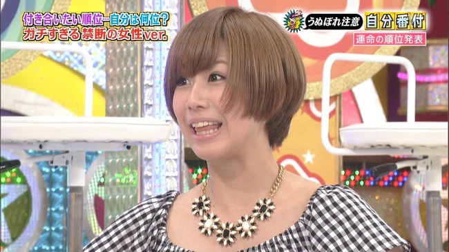 140610-2130550225-1440x810