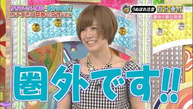 140610-2132000849-1440x810