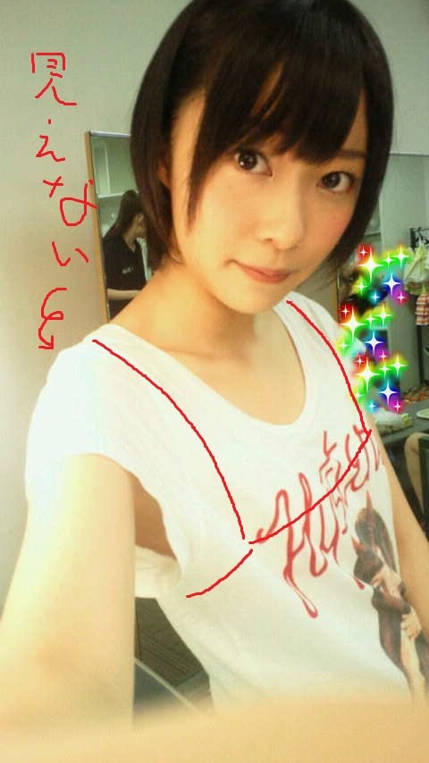 harunyan24573