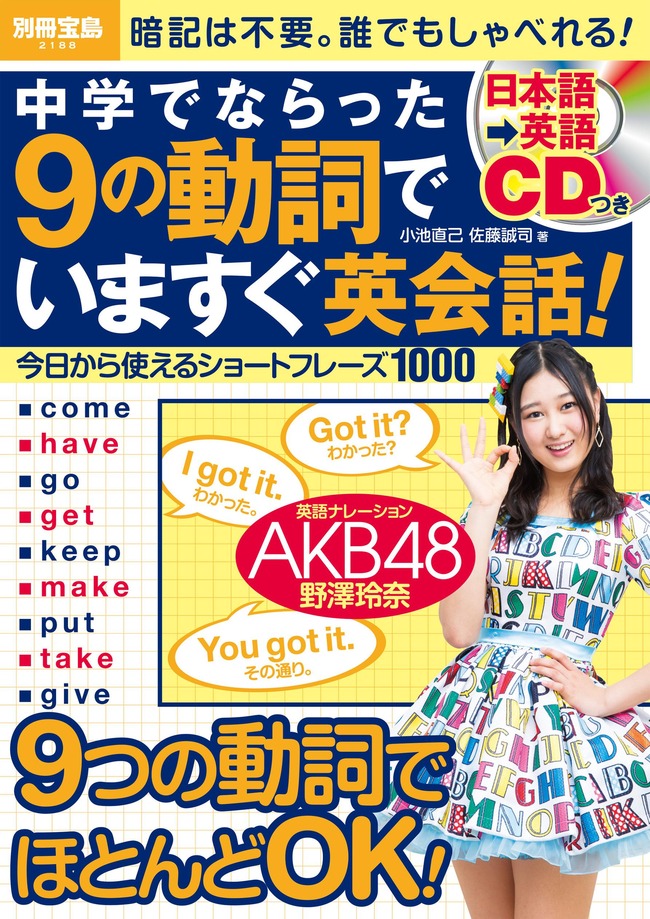 r_20218801_sp_0001_l