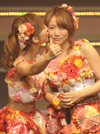 2021028_201301250260529001359116779c