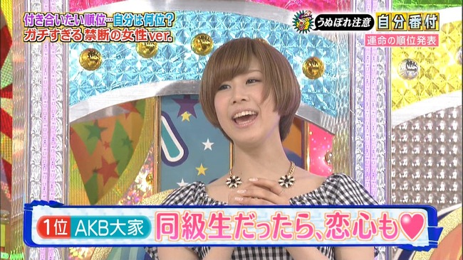 140610-2132130939-1440x810