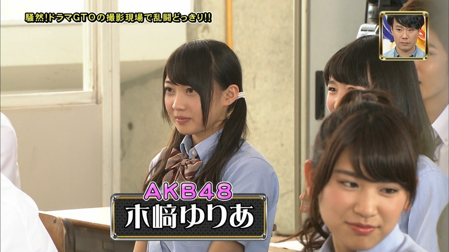 Akb48木崎ゆりあが Gto ドッキリに出演 キャプチャまとめ Akb48まとめんばー