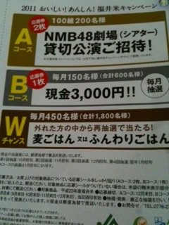 imc_3167155ddd52d64e6c888640f81cbe9b19be1d79