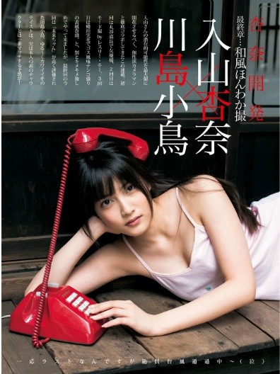 942ee407