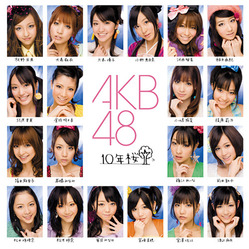 32