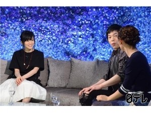 20150522095437111_000