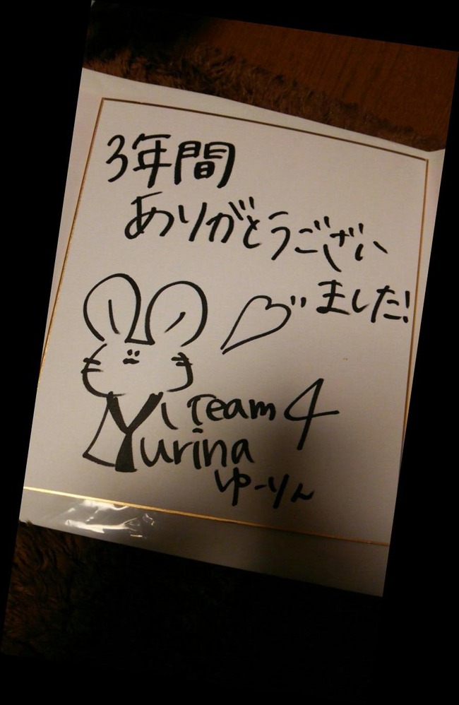 qjXnr