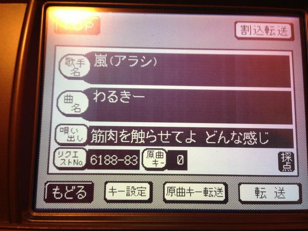 imc_0fb7a7780cb5cf8d471313e44a7441d00d42d033