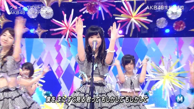 140627-2142200979-1440x810a