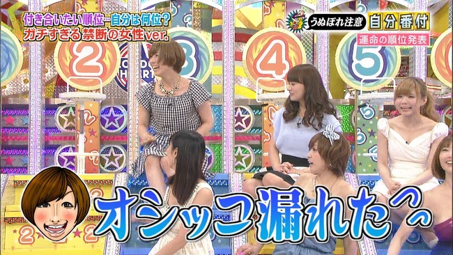 140610-2131000033-1440x810