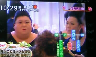 170fd87a92d384a5e51ca74cd8a32000