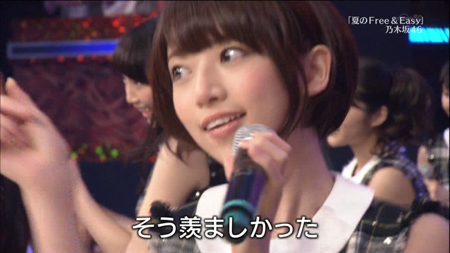 140626-2220050266-1440x810
