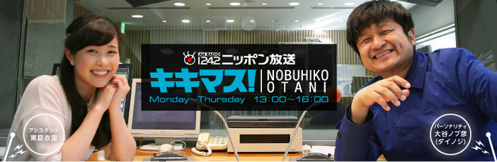 WEVVNnofyP