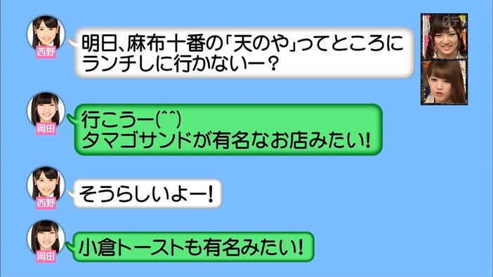 mm151111-0115580132