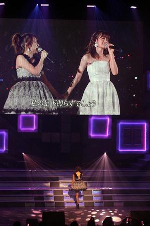 akb13012621150029-p5