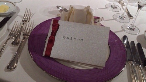 o0480027013192343172