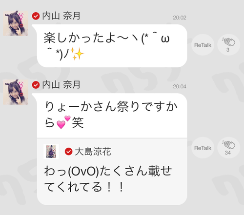 IMG_1209