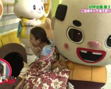 【画像あり】日テレで放送事故wwwwwwwwwwwwwwwwwwwwwww