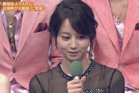 【速報】 堀北真希がAKBを公開処刑wwwwww
