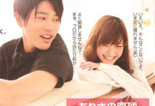 佐藤ありさ 内田篤人との超お似合い熱愛彼氏画像ｗｗｗｗスターダスト事務所に移籍を発表 ｂカップ水着キャプあり Akb48まとめ Plus