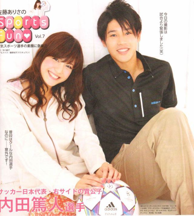 佐藤ありさ 内田篤人との超お似合い熱愛彼氏画像ｗｗｗｗスターダスト事務所に移籍を発表 ｂカップ水着キャプあり Akb48まとめ Plus