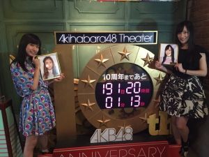 akb48まとめてみました