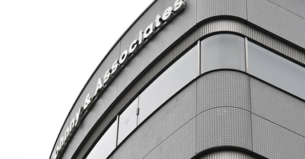 関西ジャニーズ なにわ男子の新グッズ ちびぬい が物議 喜ぶファンも多いが 芸能情報フラッシュ