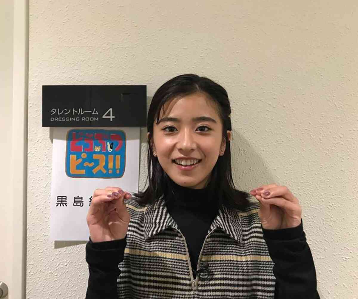 キンプリ永瀬廉と黒島結菜の仲が良すぎる インスタストーリーが 匂わせ とファン騒ぎ 芸能情報フラッシュ