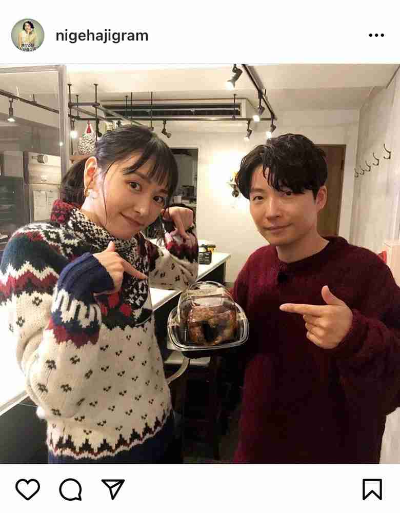 新垣結衣 星野源 逃げ恥 クリスマスショットにファン歓喜 尊すぎる 前髪きった 芸能情報フラッシュ 新垣結衣 星野源 逃げ恥 クリスマスショットにファン歓喜 尊すぎる 前髪きった 芸能情報フラッシュ