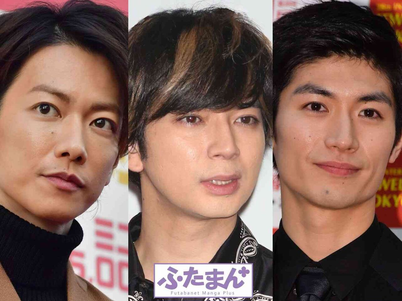 松本潤の 道明寺司 が1位 実写化少女マンガ 一番のイケメンといえば ランキングに人気俳優ズラリ イケメンまとめ速報 松本潤の 道明寺司 が1位 実写化少女マンガ 一番のイケメンといえば ランキングに人気俳優ズラリ イケメンまとめ速報