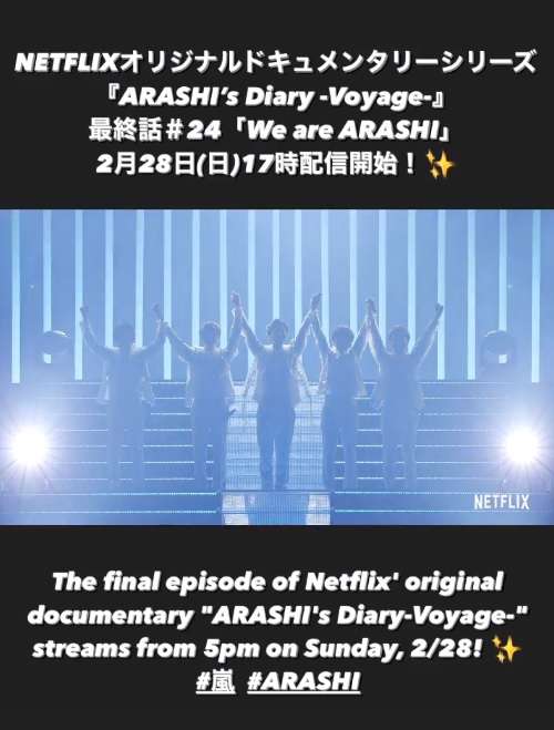 まとめ ジャニーズまとめイケメン速報