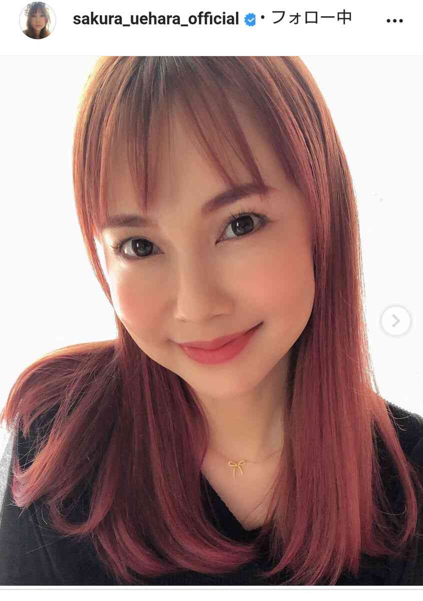 上原さくら ピンクへアで美容整形を否定 ほっぺの肉は自前です ゴシップごりごり速報