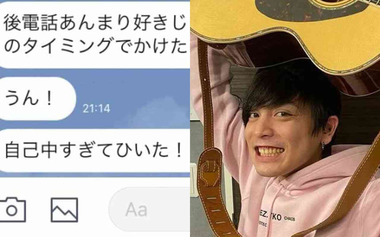 21年02月 ゴシップごりごり速報