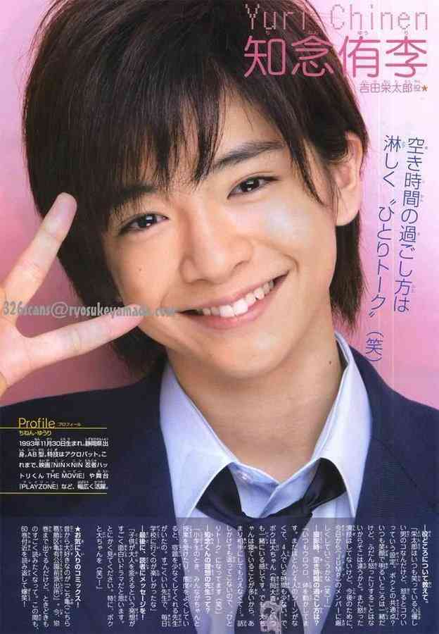 誕生日も血液型も一緒の有名人 ゴシップごりごり速報