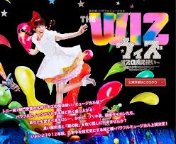wiz