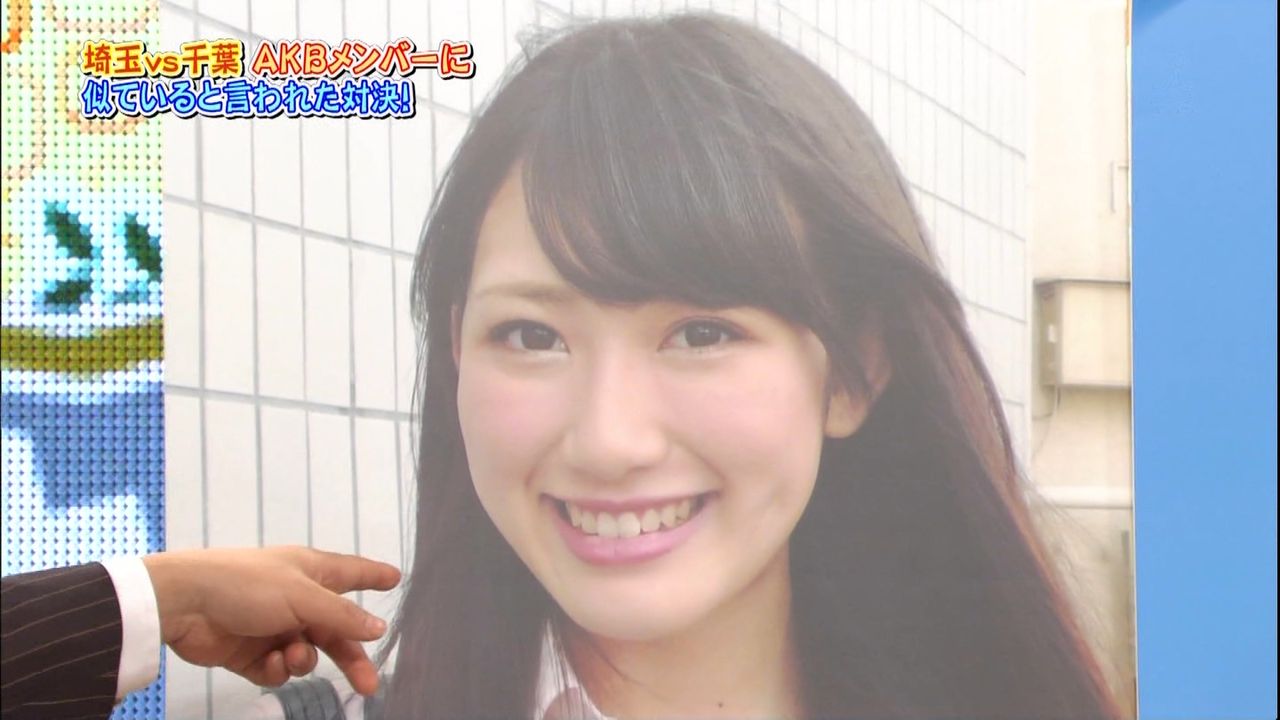 こじはる似の一般人がくそ美人な件 Akb48えもーしょん こじはる似の一般人がくそ美人な件 Akb48えもーしょん