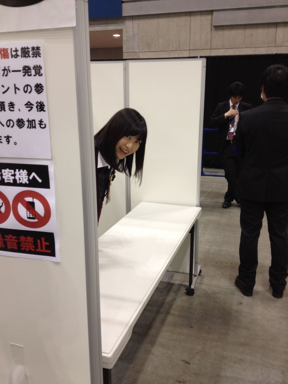 Ske48 向田茉夏 Part99 当たり前体操 Akb48ファン組合