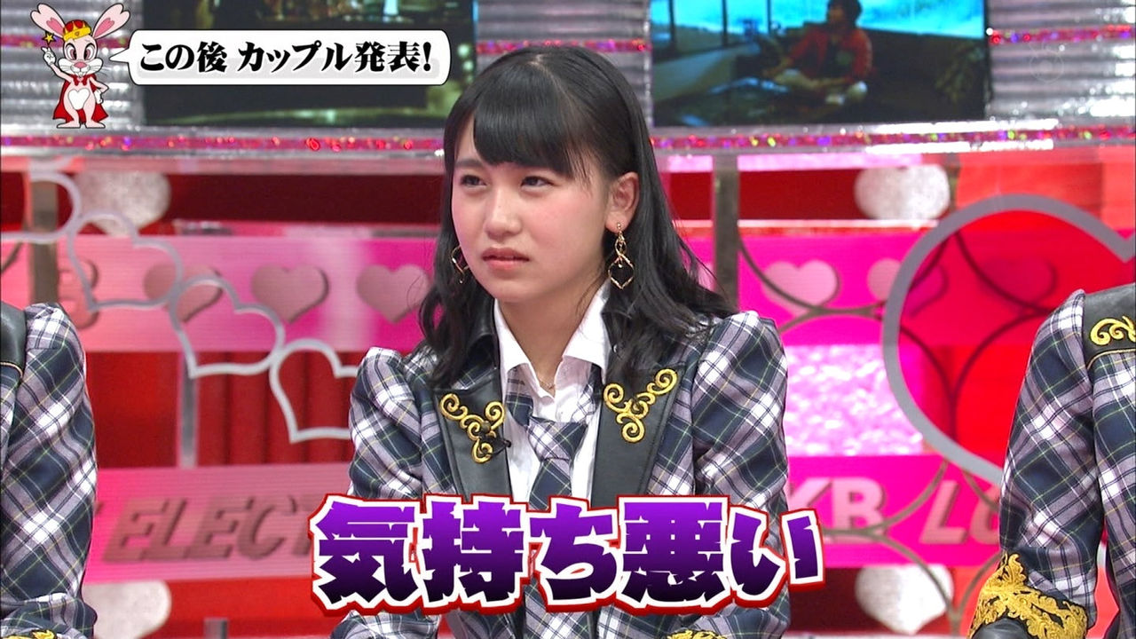 小嶋真子 エッチな目で見てくる男性は嫌い Akb48まとめ劇場