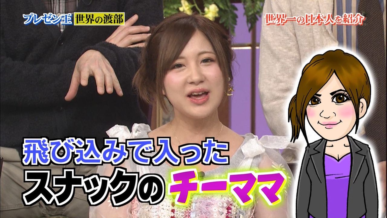 元akb48小野恵令奈 芸能界引退へ Akb48まとめ劇場
