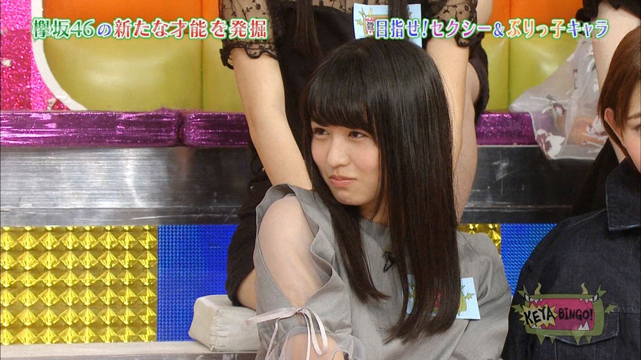 Keyabingo 7 欅坂46がセクシーキャラ ぶりっ子キャラに 意外な才能開花 長濱ねるキャプまとめ ねるのセクシーアピールw ねる そんまとめ