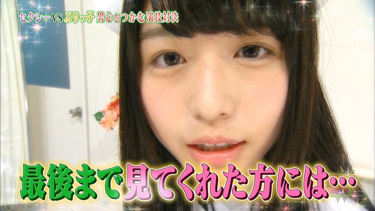 Keyabingo 8 セクシーvsぶりっ子演技対決 長濱ねるキャプまとめ ねるのナースコスプレ ねるそんまとめ