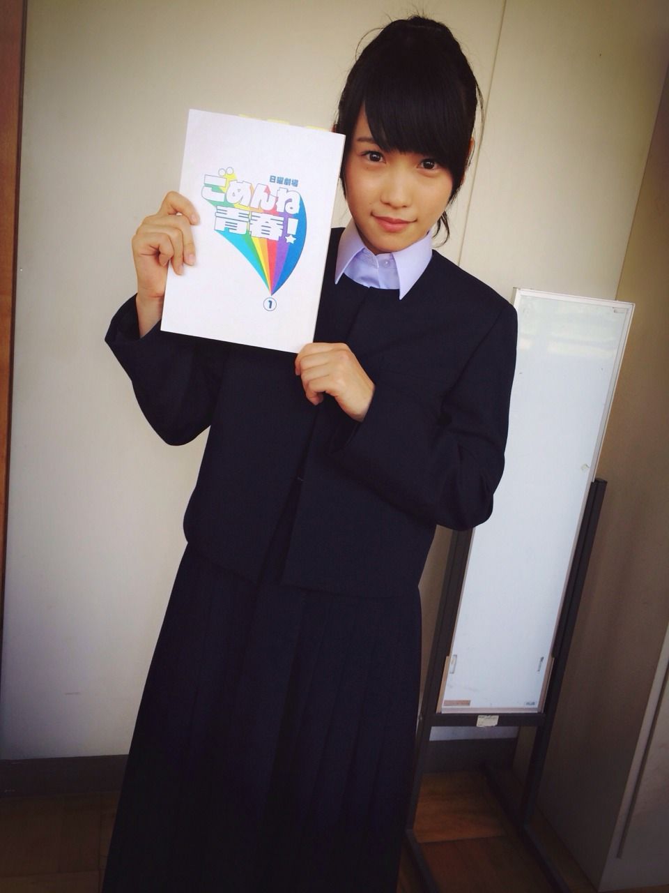 川栄李奈 日9ドラマ ごめんね青春 に出演決定 入山杏奈はテレ朝 黒服物語 に出演 Akb48gのまとめ覇 川栄李奈 日9ドラマ ごめんね青春 に出演決定 入山杏奈はテレ朝 黒服物語 に出演 Akb48gのまとめ覇