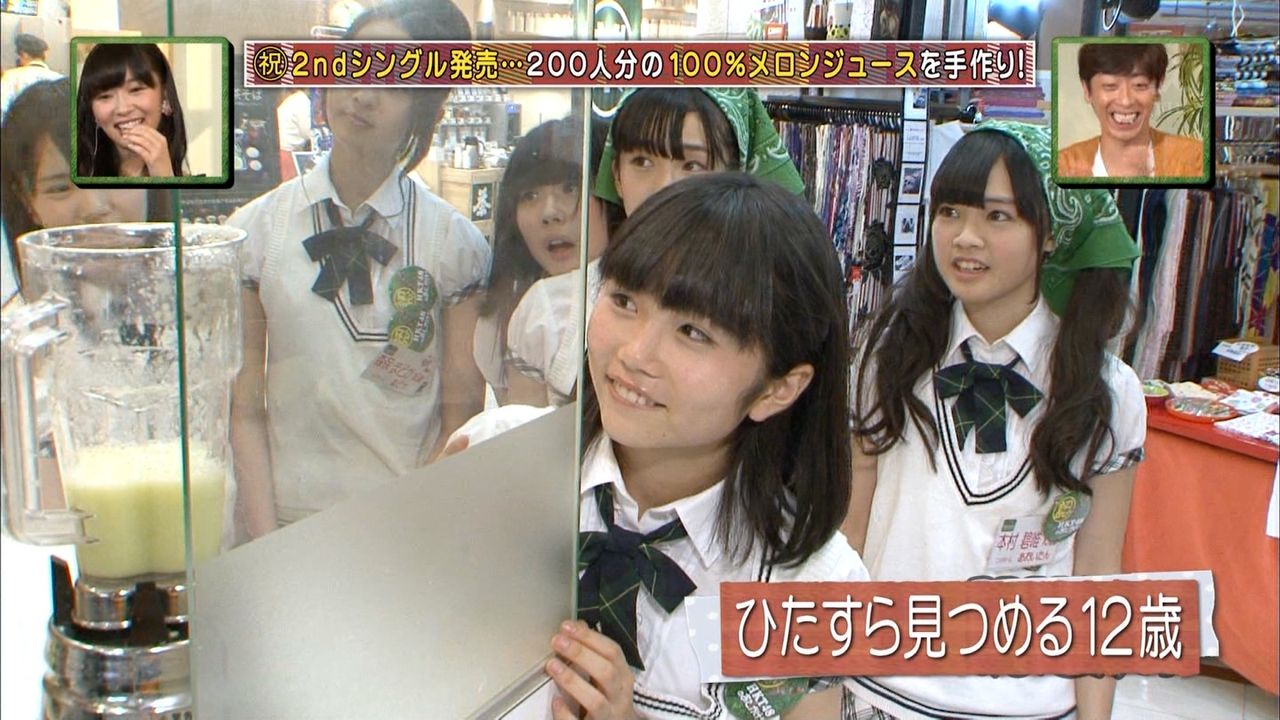 Hkt Tokio イムズ店 おでかけ Akb48グルメモ Hkt Tokio イムズ店 おでかけ Akb48グルメモ