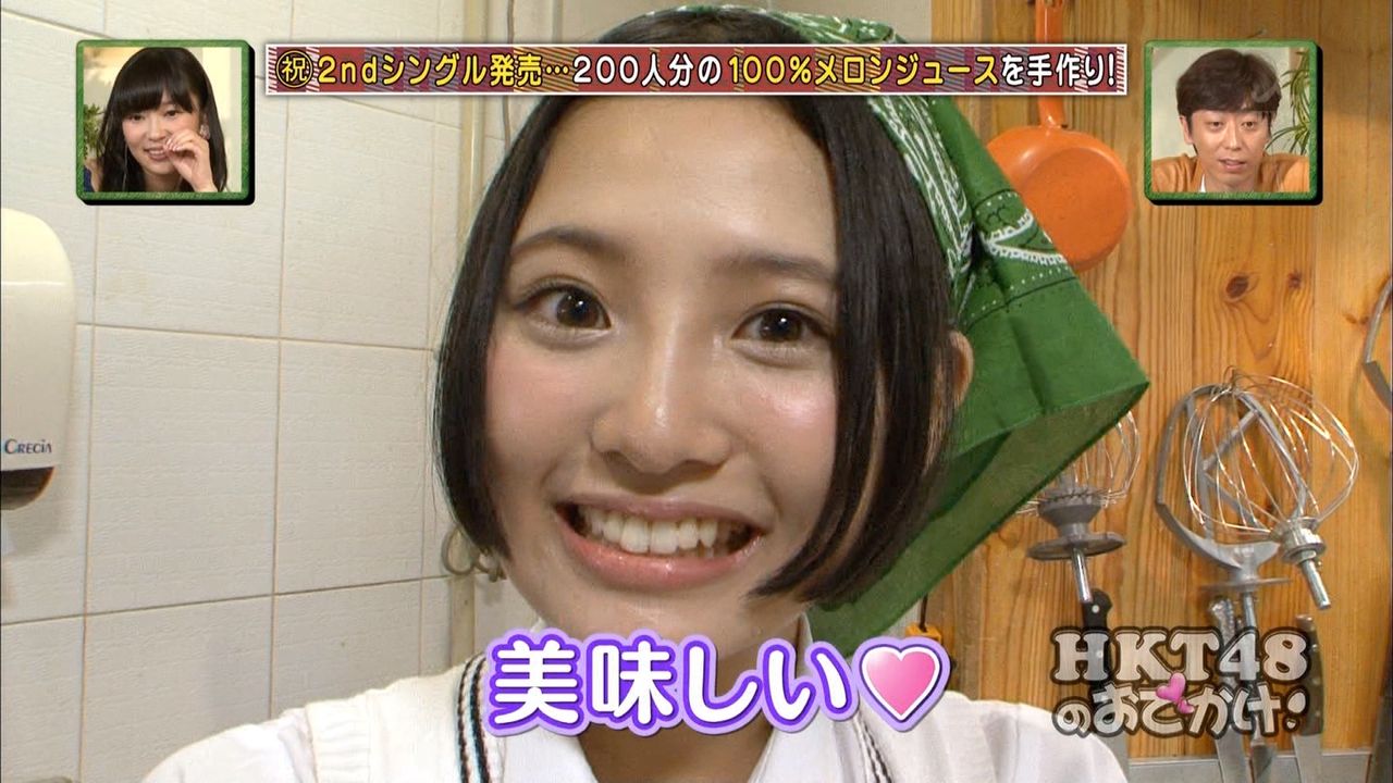 HKT】TOKIO イムズ店【おでかけ！】 : AKB48グルメモ