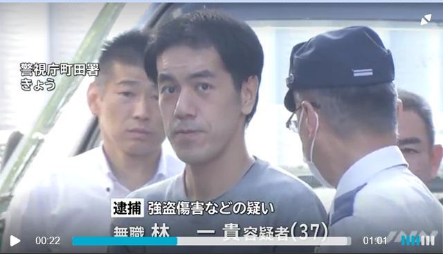 速報 大宮立てこもり事件の犯人 林一貴を逮捕 前科もあった模様 顔画像あり すごい埼玉県警の作戦と身柄確保の瞬間がヤバイ状態だった 細かいことが気になります